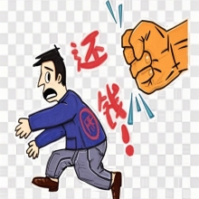 成功追回古董拍卖的百万借款
