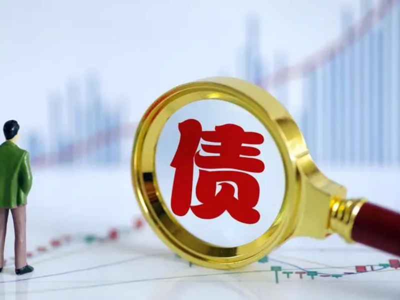 帮客户一个月成功追债600万