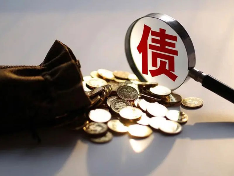 两天帮客户追回医疗器材货款近50万