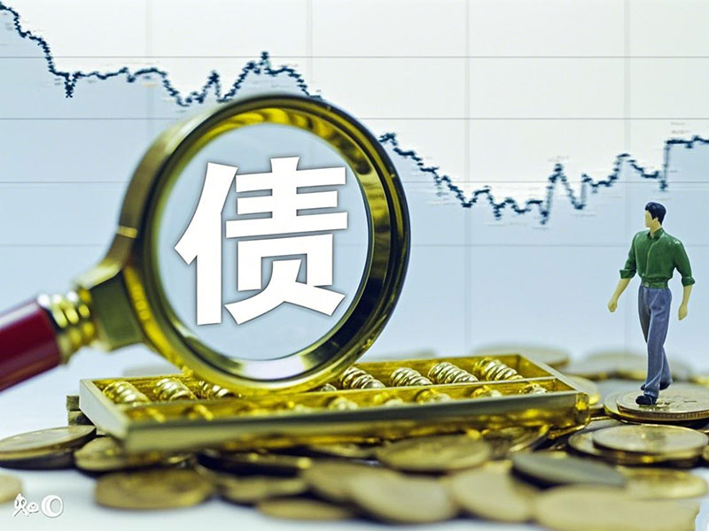 亲戚借钱不还，讨债公司帮忙要回