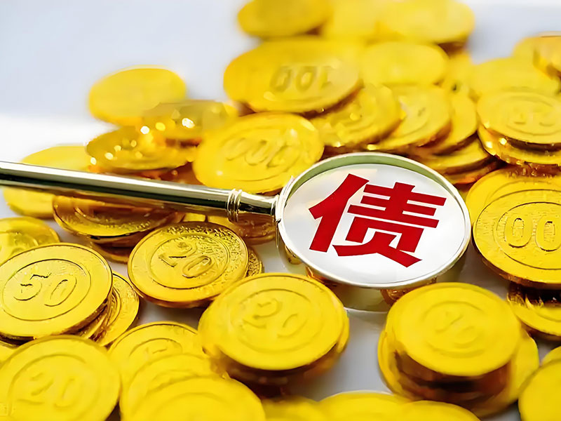 欠钱不还，起诉需要什么流程和手续