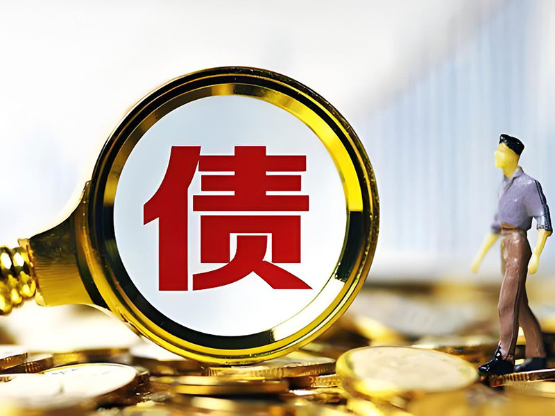股东退出公司后还要承担债务吗
