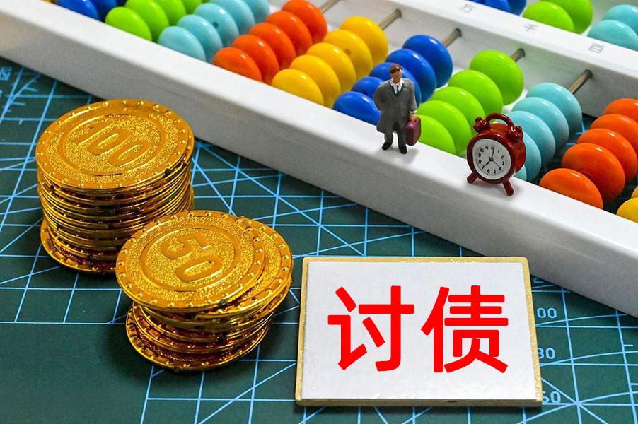 几年之后借条是否还有法律效力